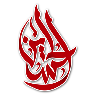15 رقم مجموعة الصور