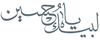 3 رقم مجموعة الصور