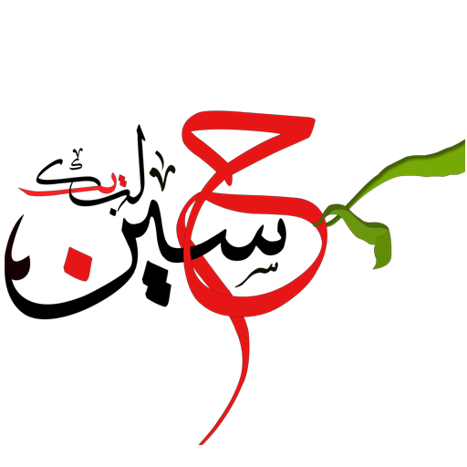 4 رقم مجموعة الصور
