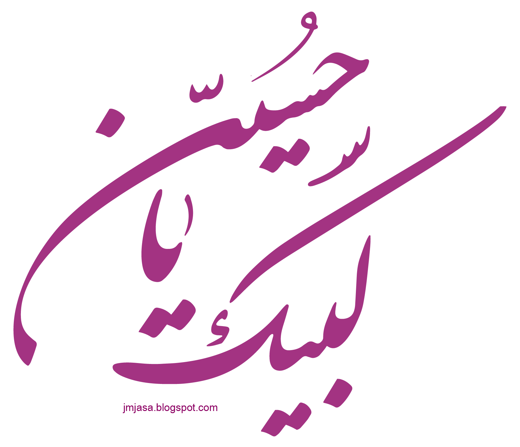 5 رقم مجموعة الصور
