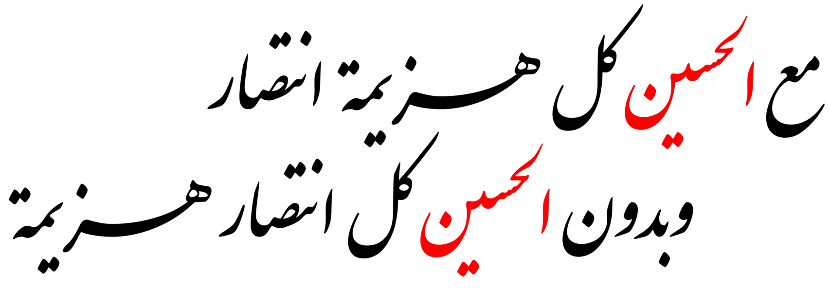 9 رقم مجموعة الصور