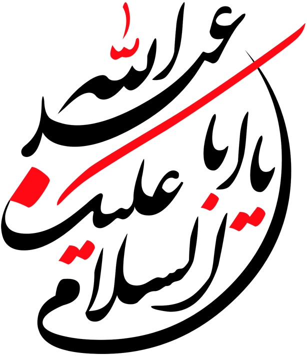 3 رقم مجموعة الصور
