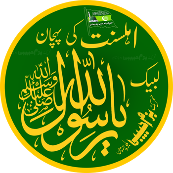 7 رقم مجموعة الصور