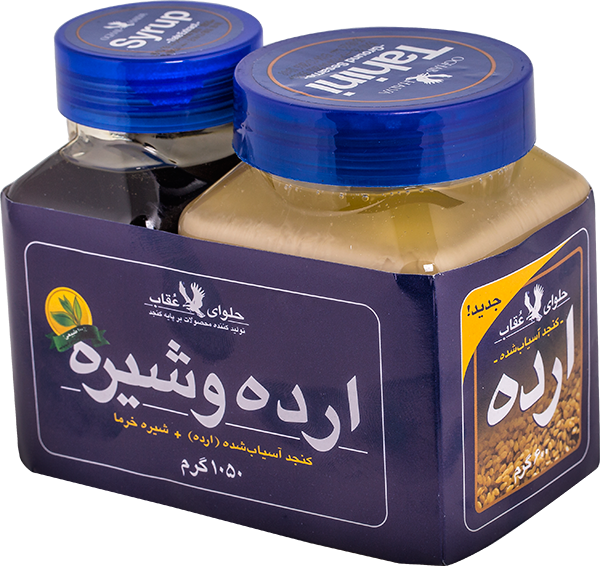 11 رقم مجموعة الصور