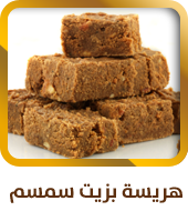2 رقم مجموعة الصور