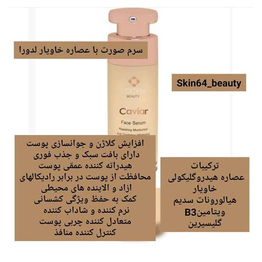 6 رقم مجموعة الصور