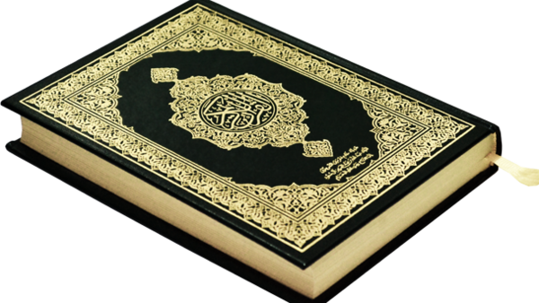 9 رقم مجموعة الصور