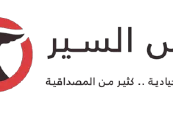 7 رقم مجموعة الصور