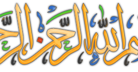 9 رقم مجموعة الصور