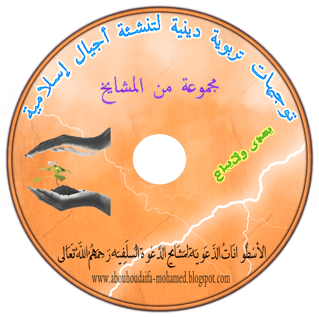 12 رقم مجموعة الصور