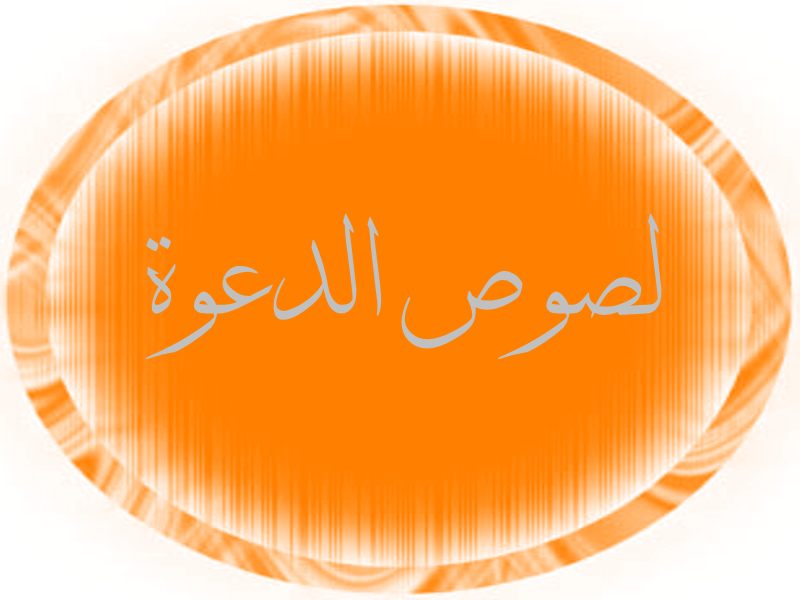 3 رقم مجموعة الصور