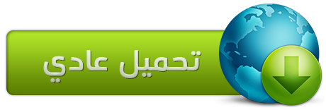 15 رقم مجموعة الصور
