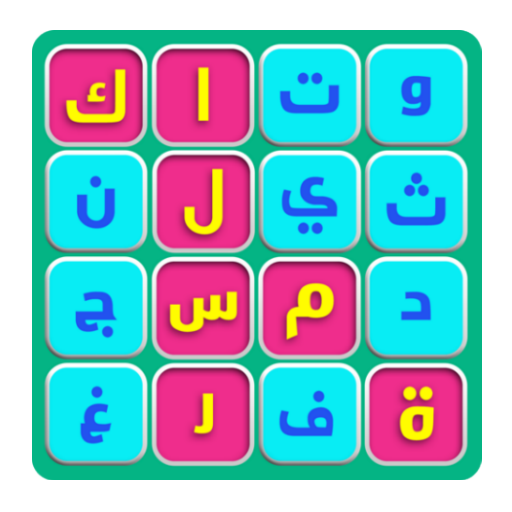 10 رقم مجموعة الصور