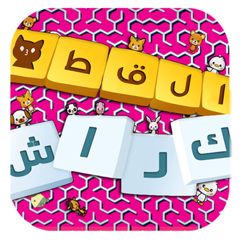 8 رقم مجموعة الصور