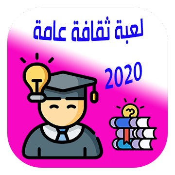 8 رقم مجموعة الصور