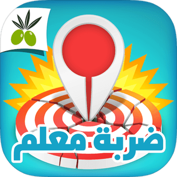 9 رقم مجموعة الصور