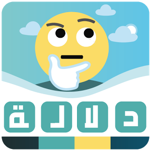 11 رقم مجموعة الصور