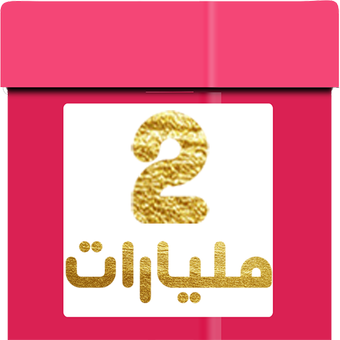 4 رقم مجموعة الصور