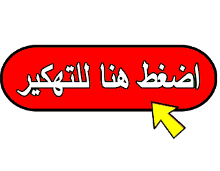11 رقم مجموعة الصور