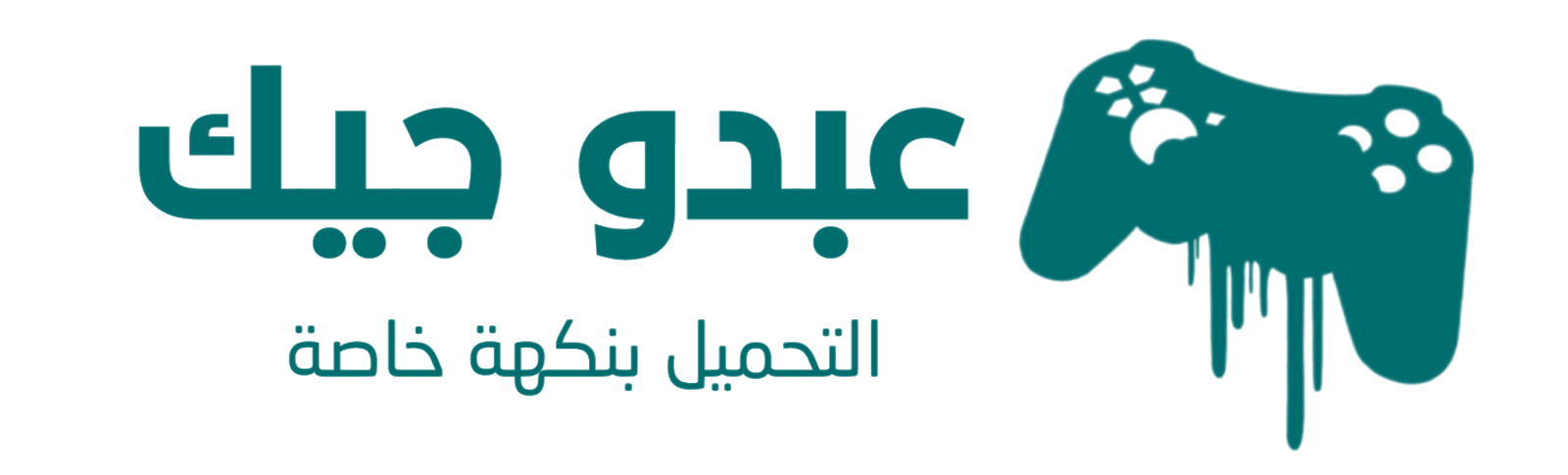 15 رقم مجموعة الصور