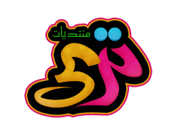 18 رقم مجموعة الصور