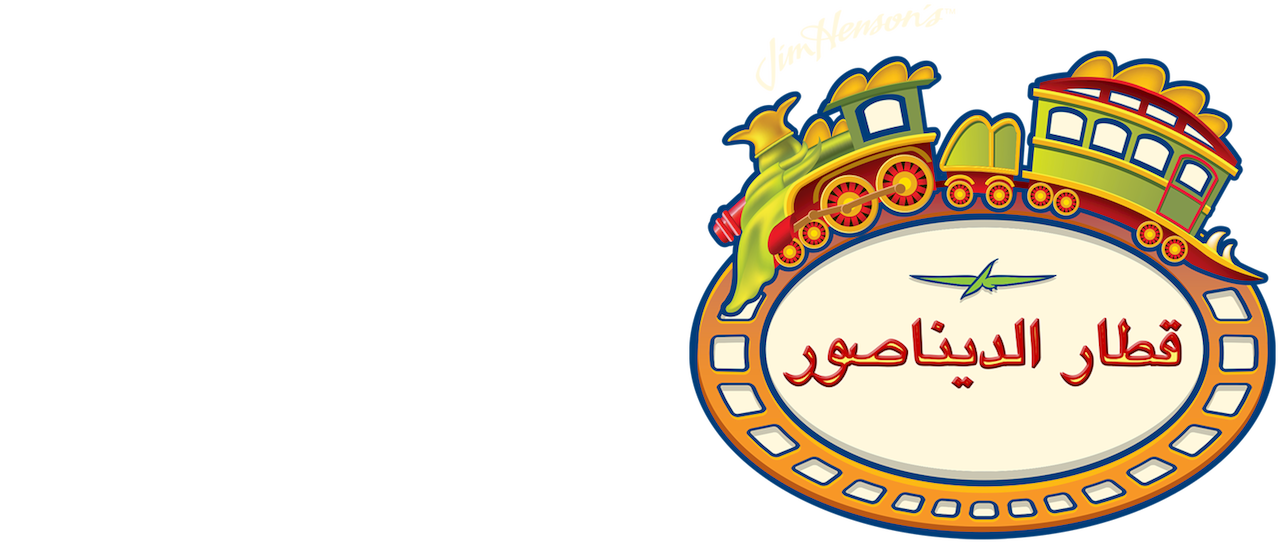 15 رقم مجموعة الصور