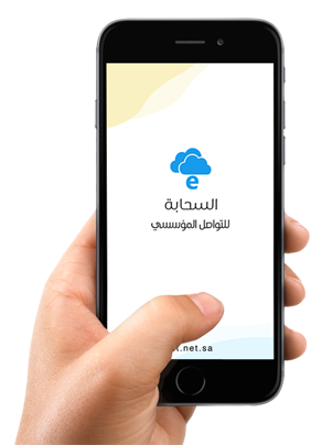 11 رقم مجموعة الصور
