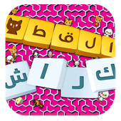 9 رقم مجموعة الصور