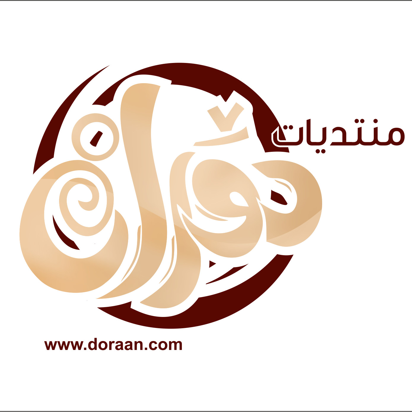 9 رقم مجموعة الصور