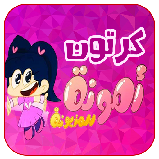 14 رقم مجموعة الصور