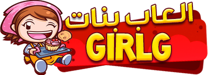 8 رقم مجموعة الصور