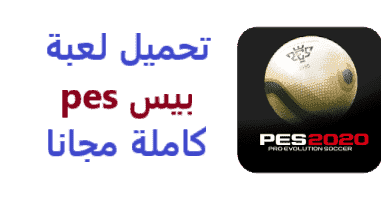 7 رقم مجموعة الصور