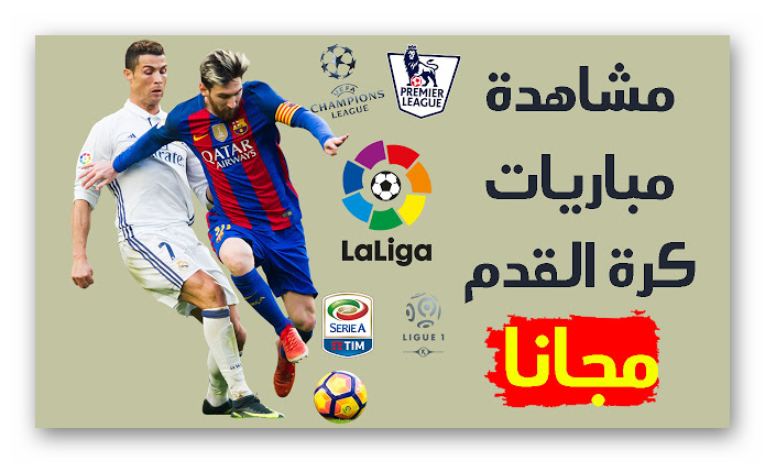 11 رقم مجموعة الصور