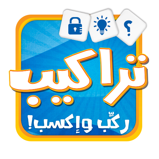2 رقم مجموعة الصور