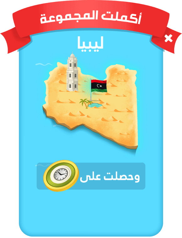 10 رقم مجموعة الصور