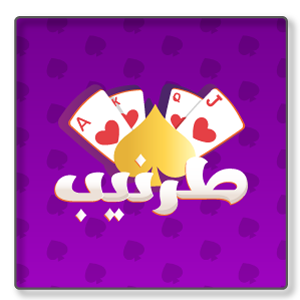 13 رقم مجموعة الصور