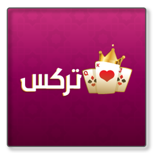 14 رقم مجموعة الصور