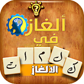10 رقم مجموعة الصور