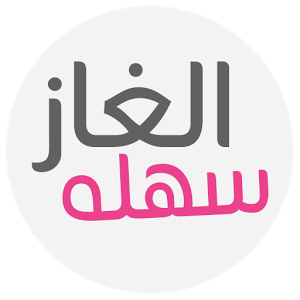 11 رقم مجموعة الصور