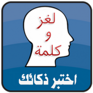 14 رقم مجموعة الصور