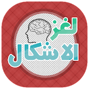 3 رقم مجموعة الصور