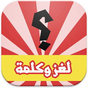 5 رقم مجموعة الصور