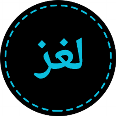 7 رقم مجموعة الصور
