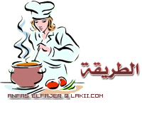 13 رقم مجموعة الصور