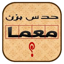 11 رقم مجموعة الصور
