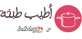 15 رقم مجموعة الصور