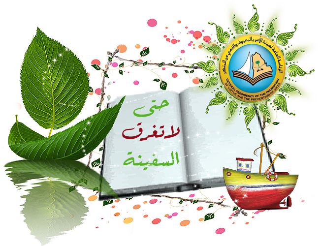 8 رقم مجموعة الصور