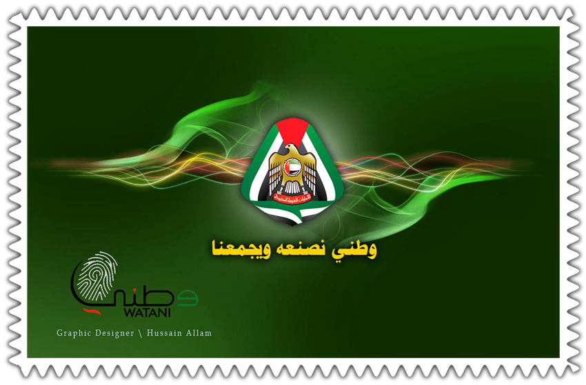 4 رقم مجموعة الصور