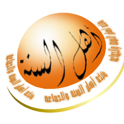 9 رقم مجموعة الصور