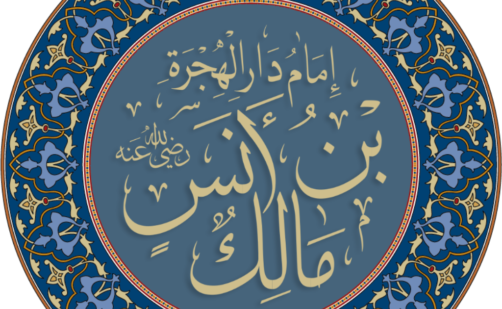 11 رقم مجموعة الصور